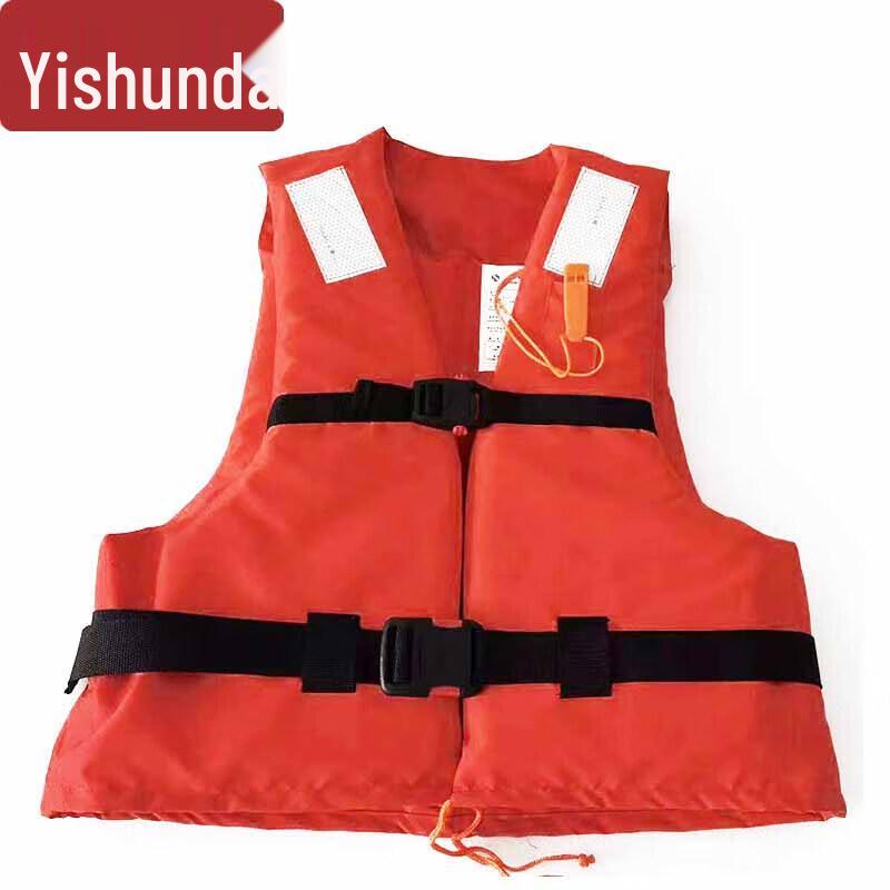 

Yishunda Professional Marine Life Vest - CCS Certified