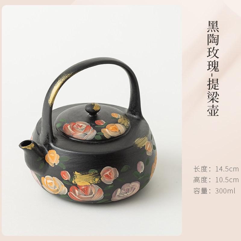 

300ml Black Pottery Rose Gold Drawing Teapot Creative Tea Infuser Pot Household Tea Making Kettle With Filter Teaset Ornaments