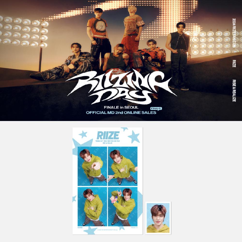 

Предварительный заказ 2024 RIIZE Fan Con RIIZING DAY в СЕУЛЕ 2nd MD 4 Cut + ID Photo Set