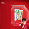 Zhonghua Multi-Effect Gum Care Toothpaste, Fresh Mint
