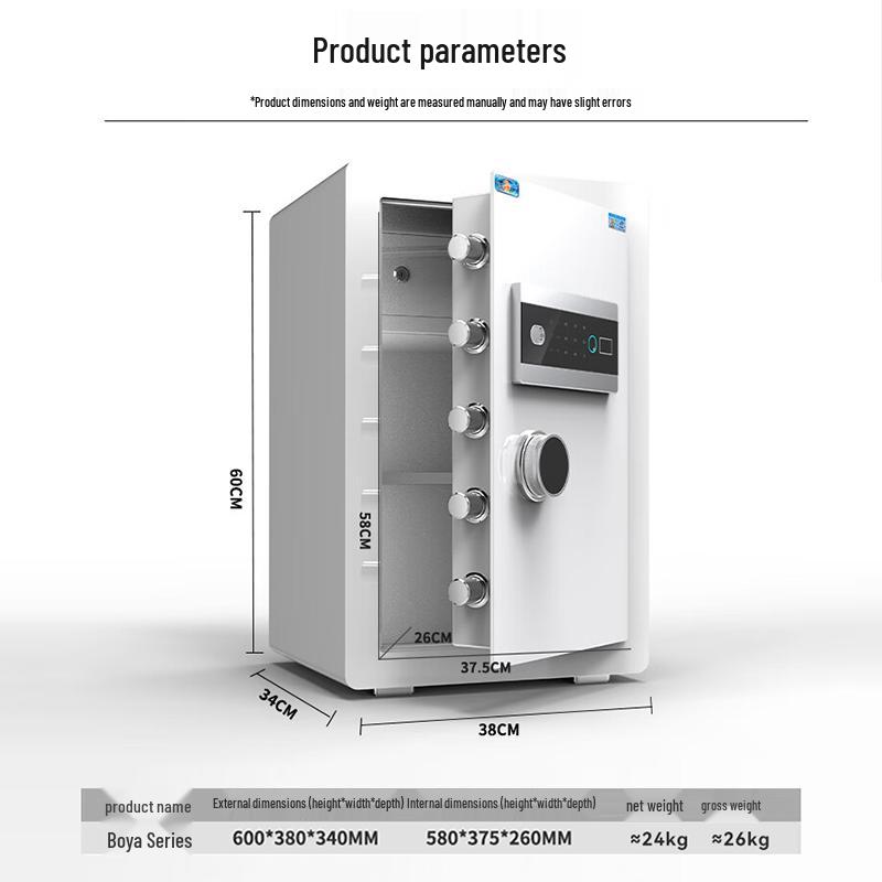 Tiger Brand Boya 60cm Fingerprint & Password Home Office Safe