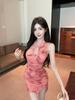 Slim Fit Cheongsam Sleeveless Bodycon Dress for Women