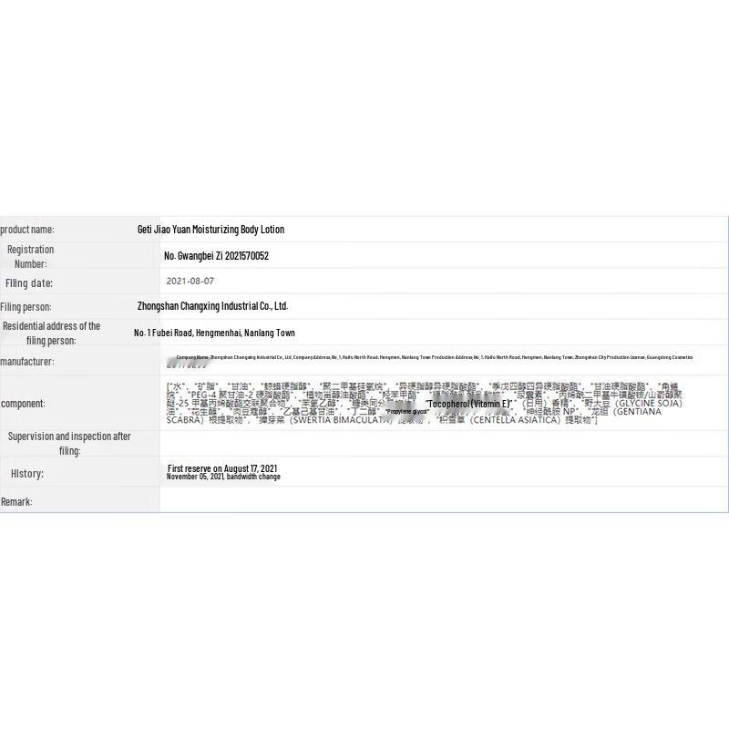 Boity Squalane Moisturizing Body Lotion