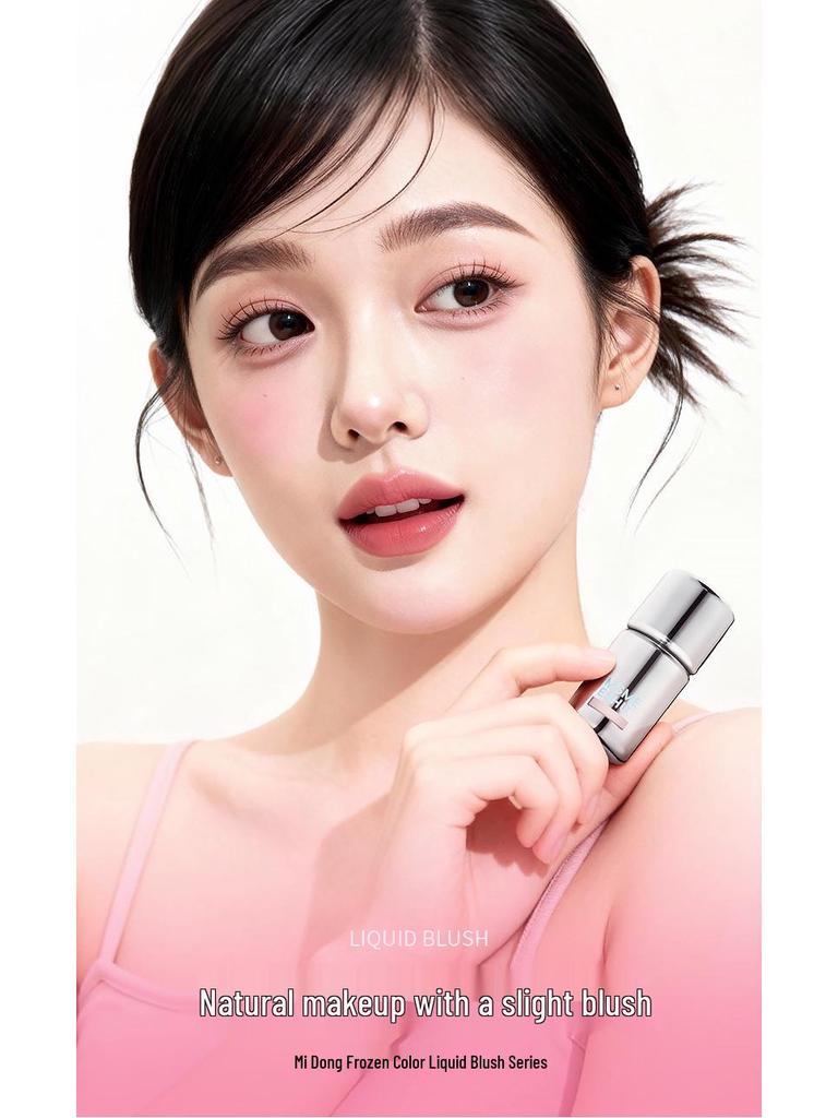 Natural Glow Long-lasting Matte Liquid Blush Gel - Easy Blend, Whitening & Brightening