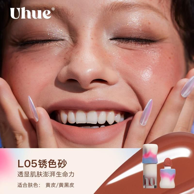 Uhue - Multi-Use Airy Liquid Makeup Blusher - 5 Colors