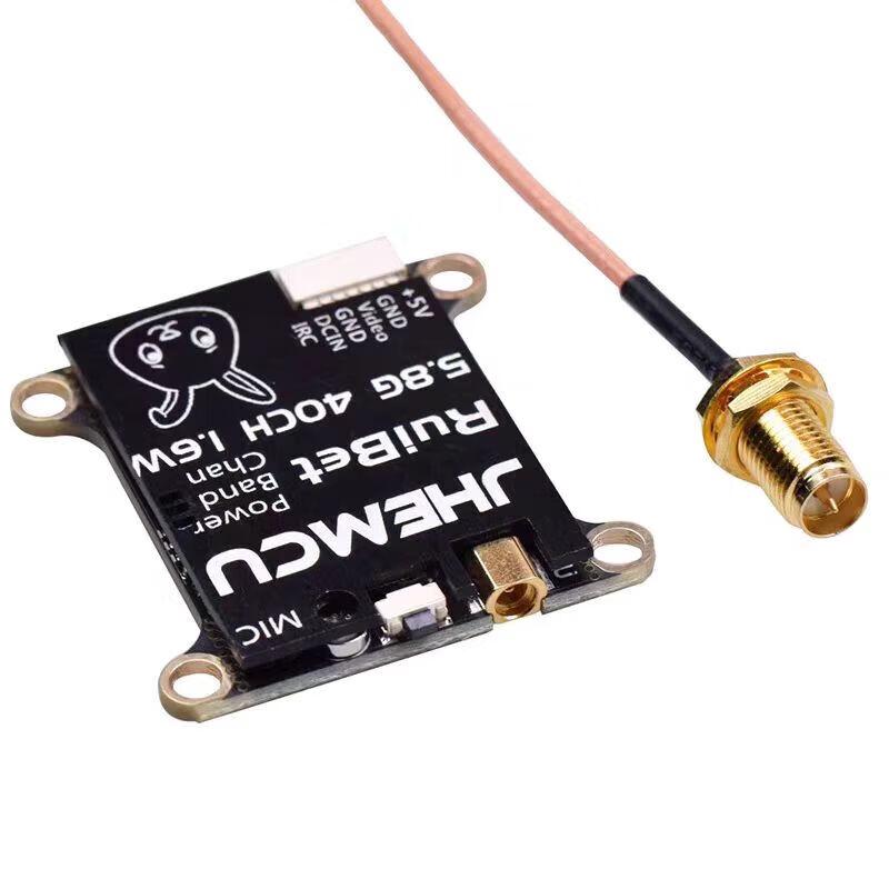 DIATONE Tran-3016W FPV Video Transmitter