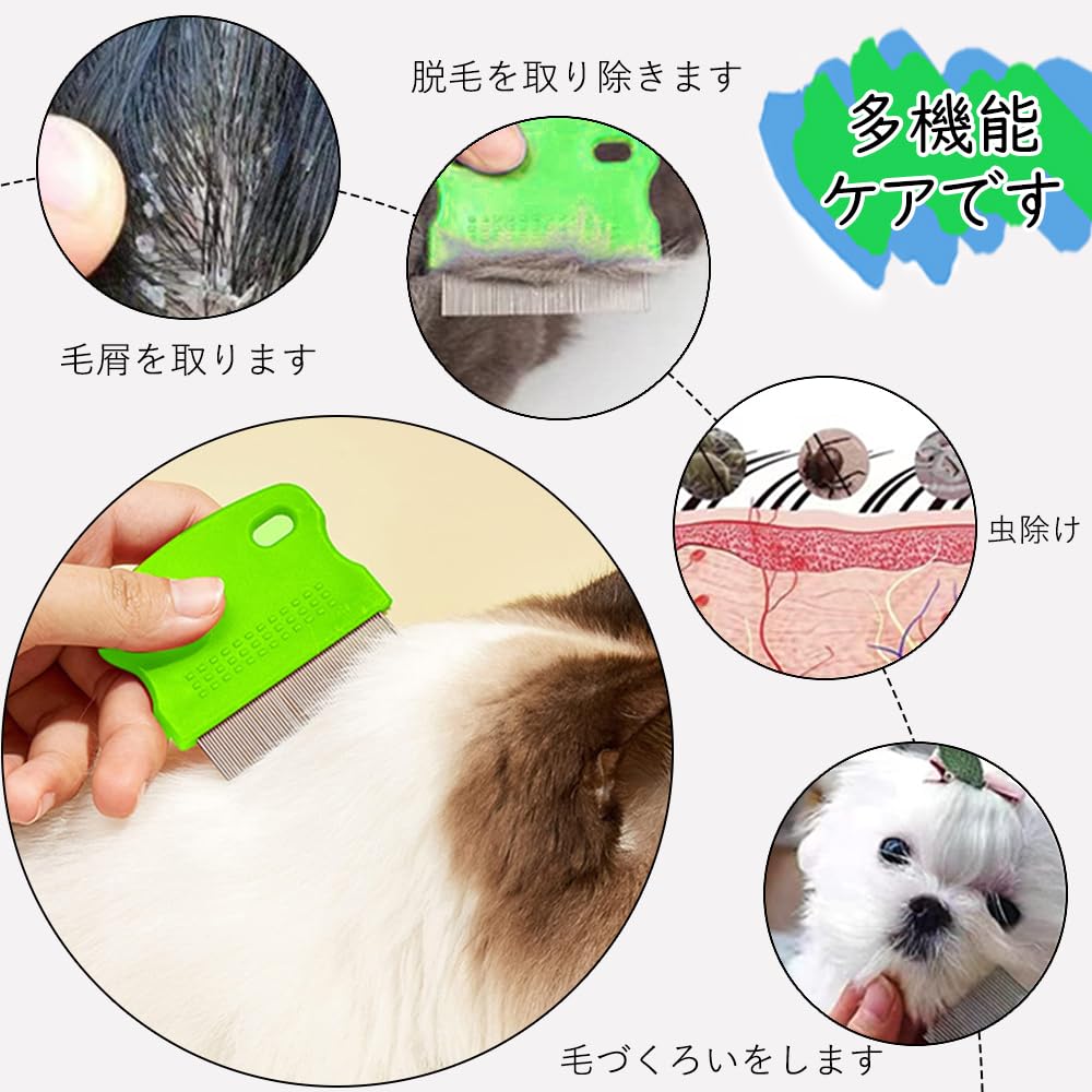 Comb for Dogs and Suitable for Both Long and Short Also Includes a Beauty Grooming and a Tear Stain Removal This Set Includes a Stainless Steel Flea