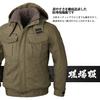 XEBEC Cold Weather Blouson for 212 10 3L Autumn/winter