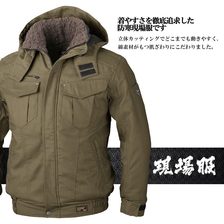 XEBEC Cold Weather Blouson for 212 10 3L Autumn/winter
