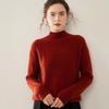 Women's Slim Fit Cashmere High Neck Knit Pullover - Thick, Stylish, Casual, and Elegant for Autumn/Winter