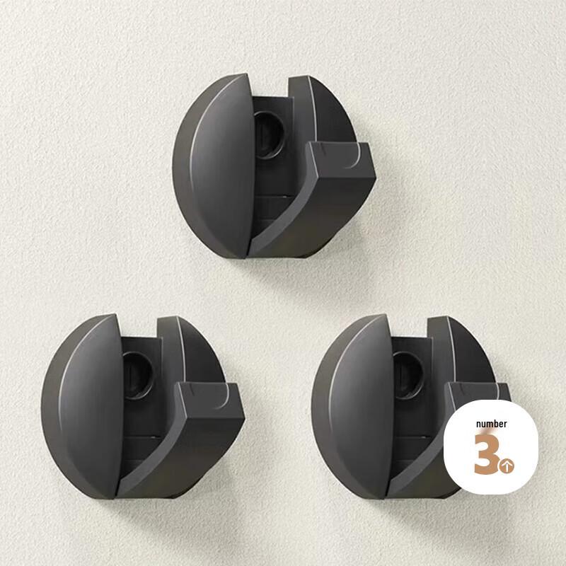 

Mr. Tiger Invisible Folding Wall Hooks