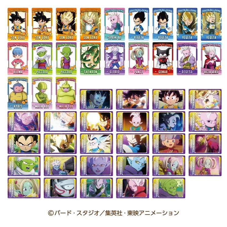 Dragon Ball DAIMA Snapmide 16-pack Box