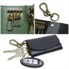 Bercute Black Tochigi Leather Key Key Genuine Leather with Coin Purse and Smart Key Key Popular Case, 4-Ring Ring, Carabiner, Compatible, Slim,