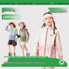Kocotree Kids Summer Lightweight UPF100+ Sun Protection Hoodie