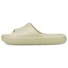 Shibui Cat Unisex Rubber Sole Slides Khaki 385296-03