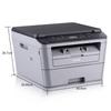 Brother DCP-7080D Black & White Laser Multifunction Printer CN plug (adapter included)