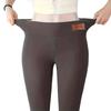 Womens High Waist Slim Fit Sports Leggings Thick Solid Color Yoga Pants Elastic Casual Base Layer