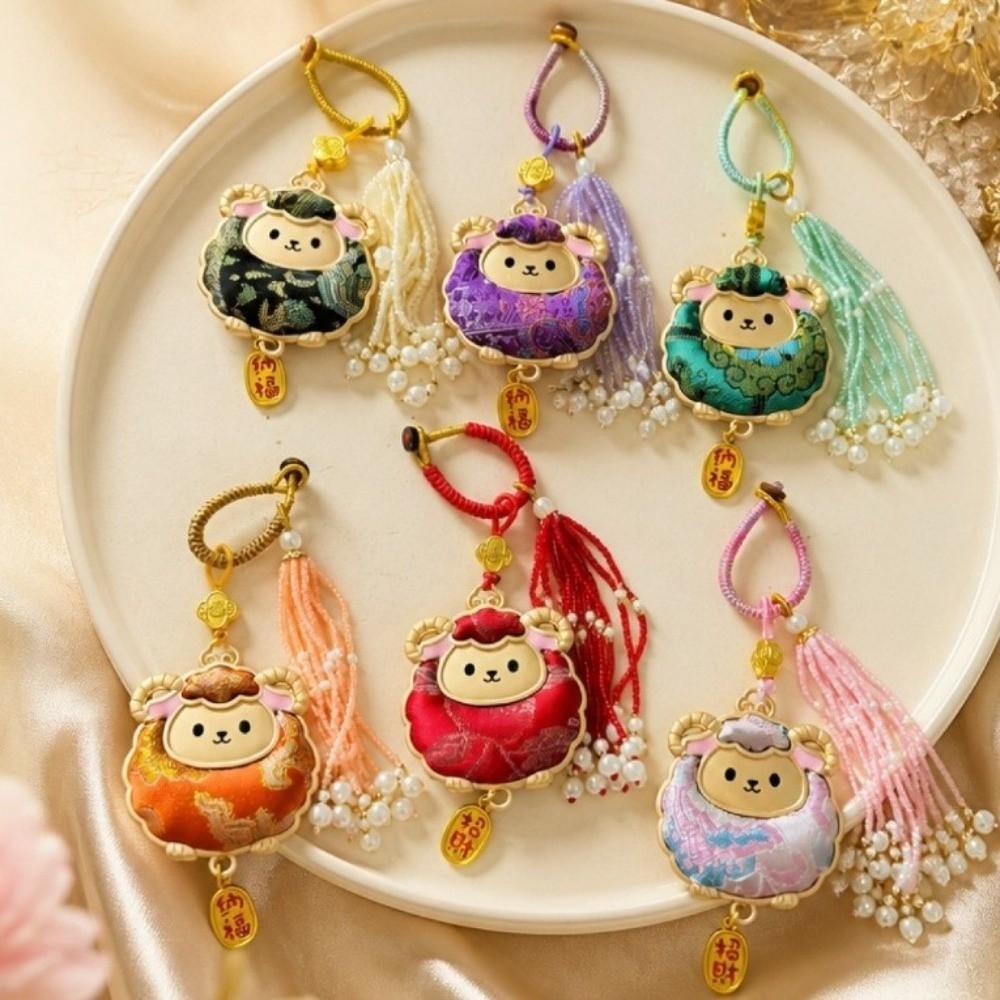 Imitation Song Brocade Embroidery Sheep Keychain with Tassel Sheep Pendant Bag Charm New Year