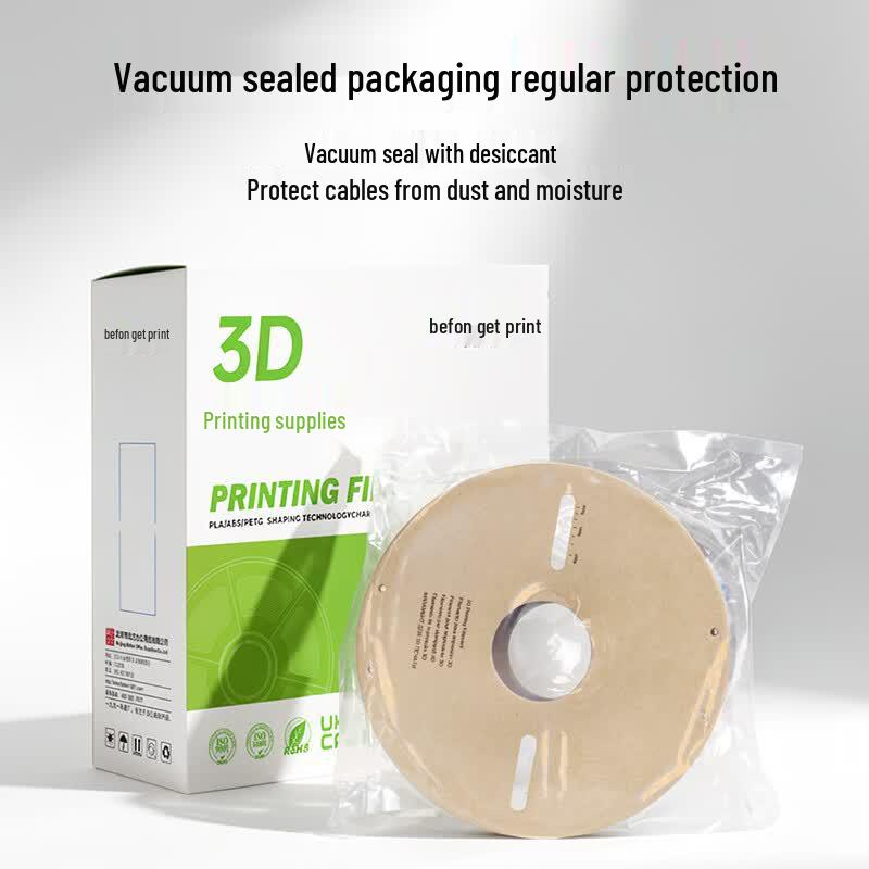 Befon Silk PLA 3D Printer Filament CN plug (adapter included)