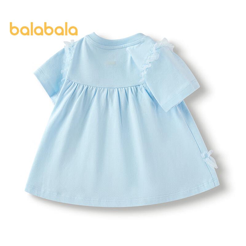 Balabala Girls Cartoon Print Short Sleeve T-Shirt 80