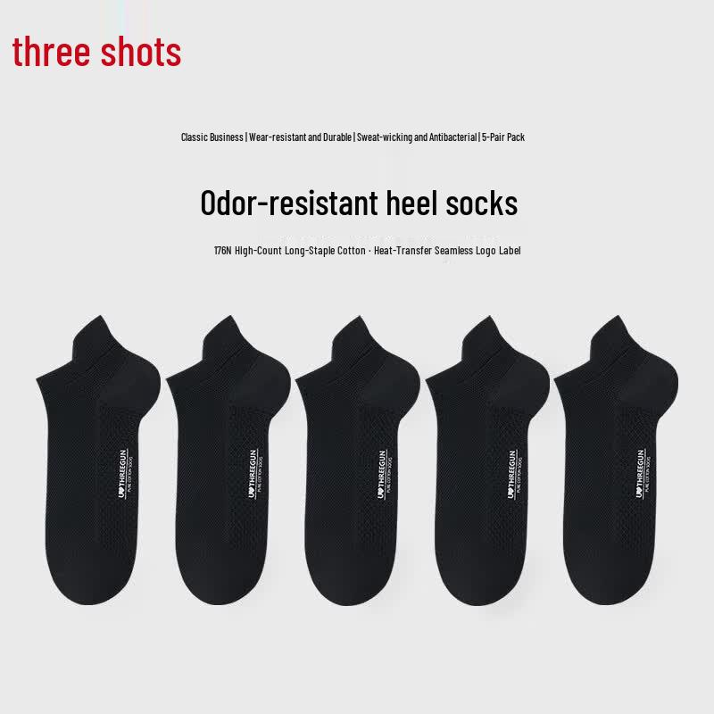 ThreeGun Men s 100% Cotton Antibacterial Short Socks One Size