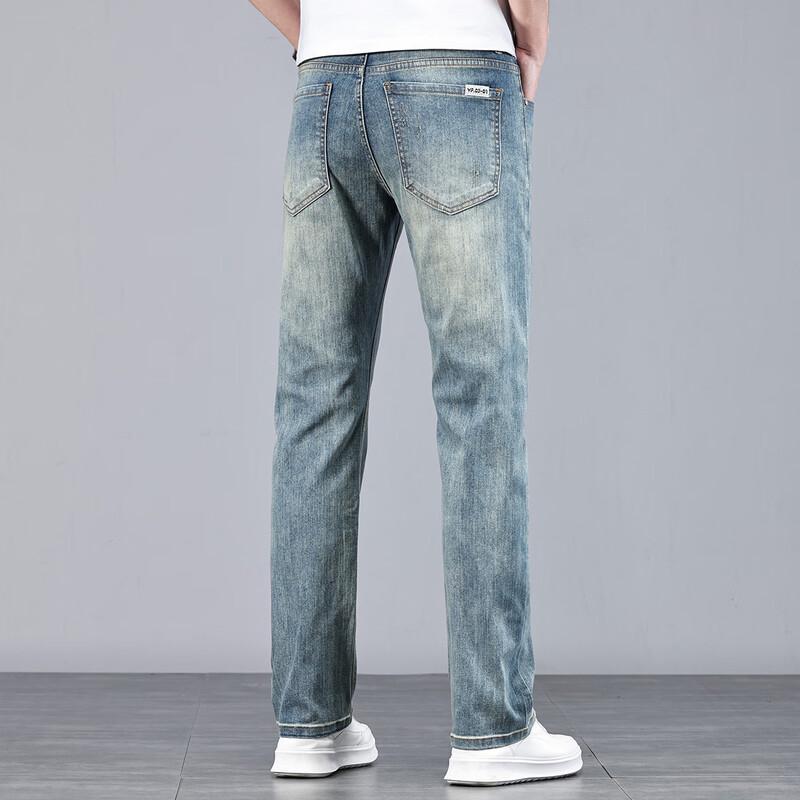 JEEP Men's Loose Straight Fit Jeans