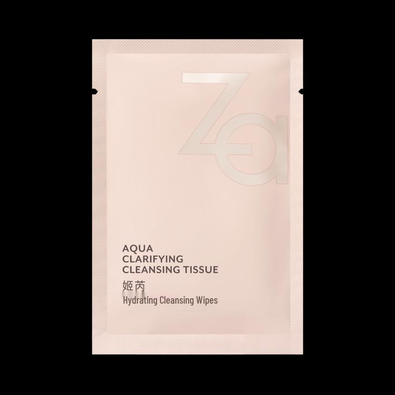 Za Watery Clear Makeup Remover Wipes