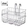 Lishi Foldable Bicycle Front & Side Storage Basket