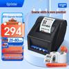 Gprinter 3120TUD Thermal Label Printer CN Plug (adapter Included)