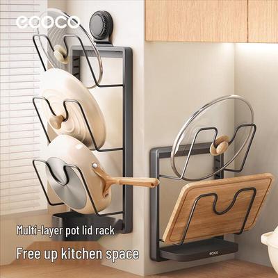 Punch-Free 3-Layer Pot Lid & Cutting Board Holder