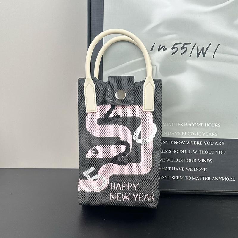 2025 New Chinoiserie Fashion Knitted Mini Square Handbag Women Mobile Phone Shoulder Bags Girls Cute Gift Outdoor Crossbody Bag