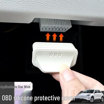 Geely Xingyuan OBD Silikonhülle: Wasserdichte, staubdichte, rostfreie Schutzhülle für 26 Modelle.