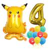 Standing Pokémon Pikachu Squirtle Child Elf Birthday Aluminum Film Printing Latex Balloon Gift