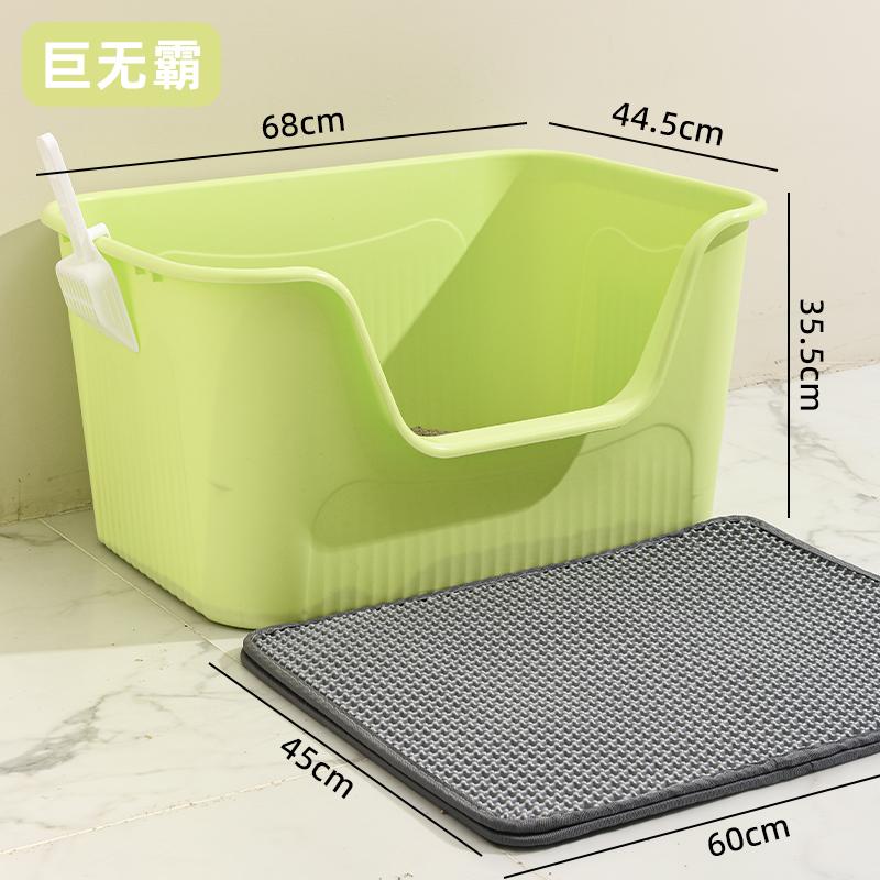 Extra Large Semi-Enclosed  Litter Box Maine Coon Pet Supplies Anti-Spla  Toilet Bowl Manual Cleaning PP Plastic Material