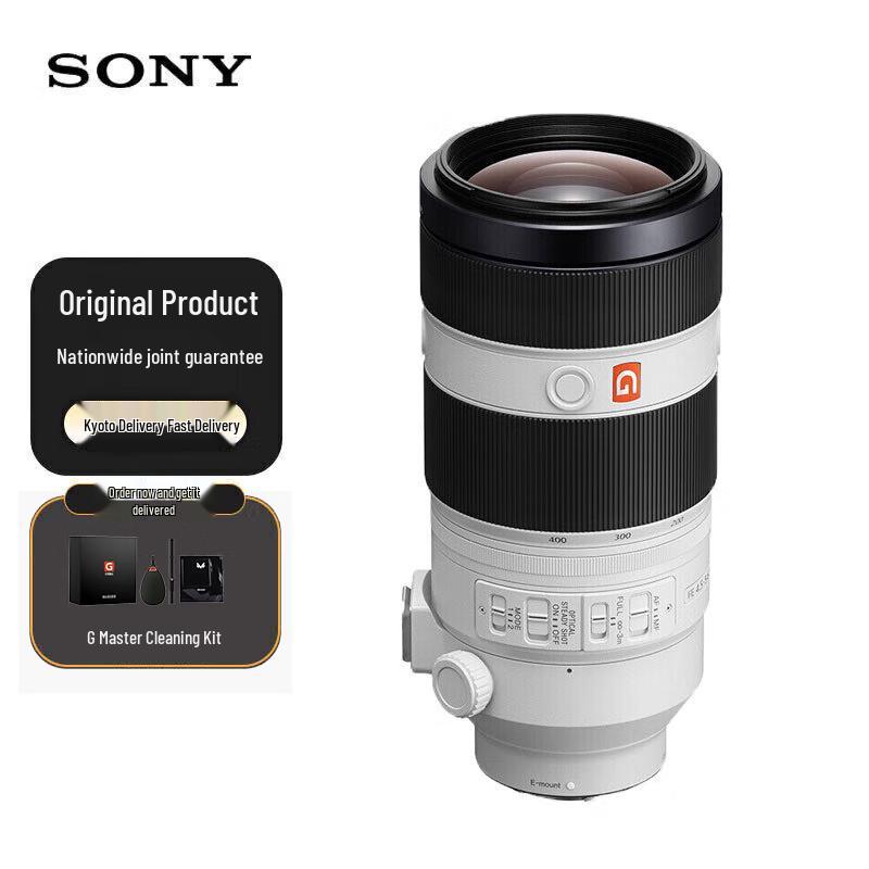 Sony FE 100-400mm F4.5-5.6 GM OSS Full-Frame E-Mount Super Telephoto Zoom Lens