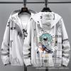 Men's lightweight sun-protective jacket: breathable and ideal for outdoor fishing