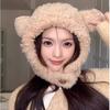 Winter Cap Bear Ears Hat Ear Protection Hat Fluffy Hat Personality Winter Beanie  Children