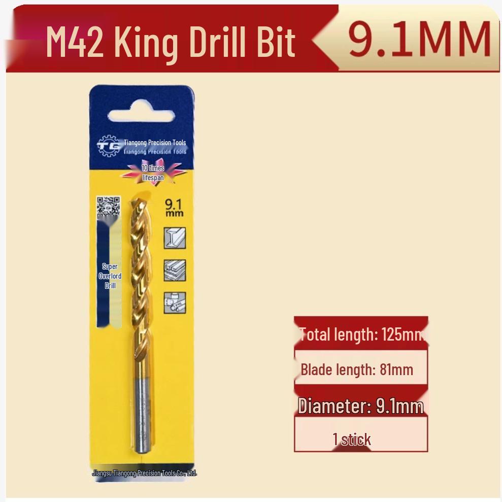 Tiangong M42 Overlord 8% Cobalt High-Speed Steel Twist Drill Bit for Stainless Steel