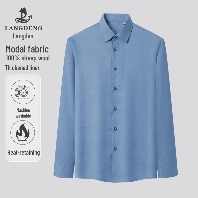 Langdeng Men s Winter Warm Business Shirt 44 （185/108A）