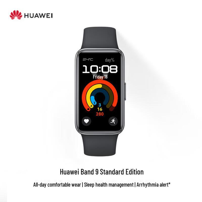 Huawei Band 9 Smart Band (CN version)