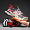 Men's Sneakers Fashion Sports Thick Soled Dad Shoes High Stretch Running Shoes