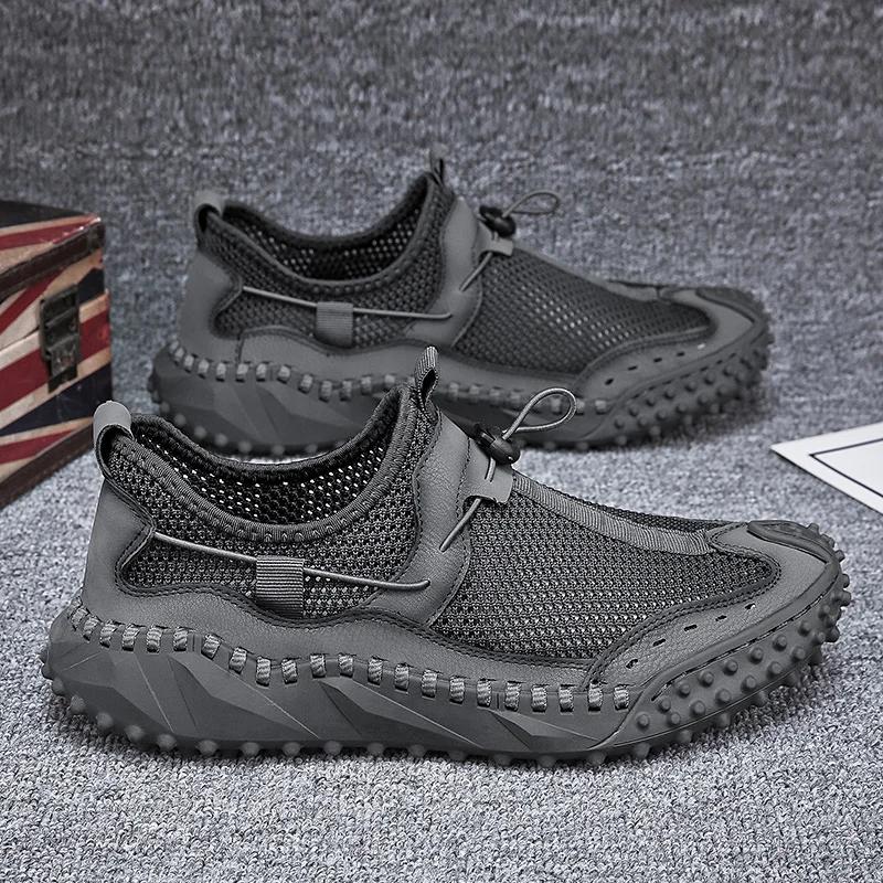 Fashion Summer Mesh Men's Shoes New Breathable Flat Casual Shoes Outdoor Walking Men's Sneakers Hiking Shoes Zapatillas Hombre Zapatos