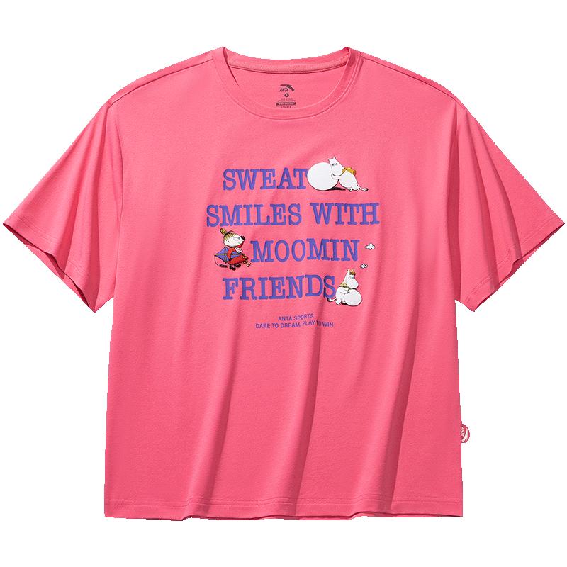 

Anta Moomin Collaboration Women s Casual Printed T-shirt 2XL