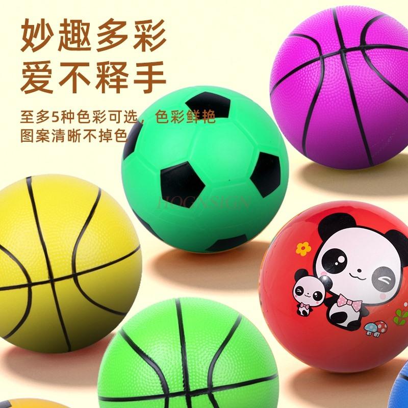 Children'S Elastic Small Leather Ball Baby Racket Basketball Kindergarten Outdoor Ball Toys For Babies
