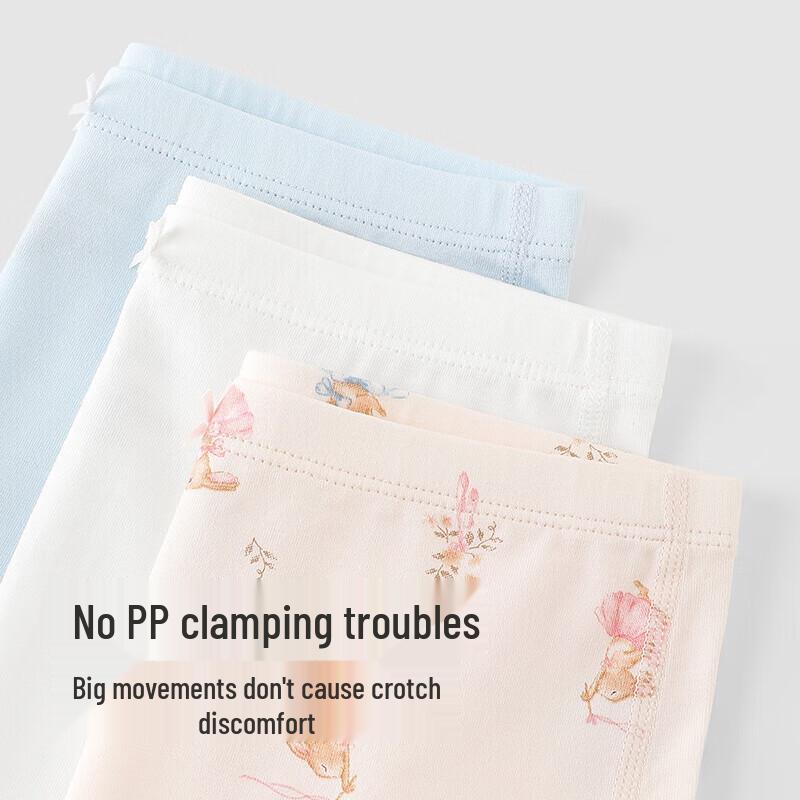 YEEHOO Kids' Antibacterial Cotton Underwear
