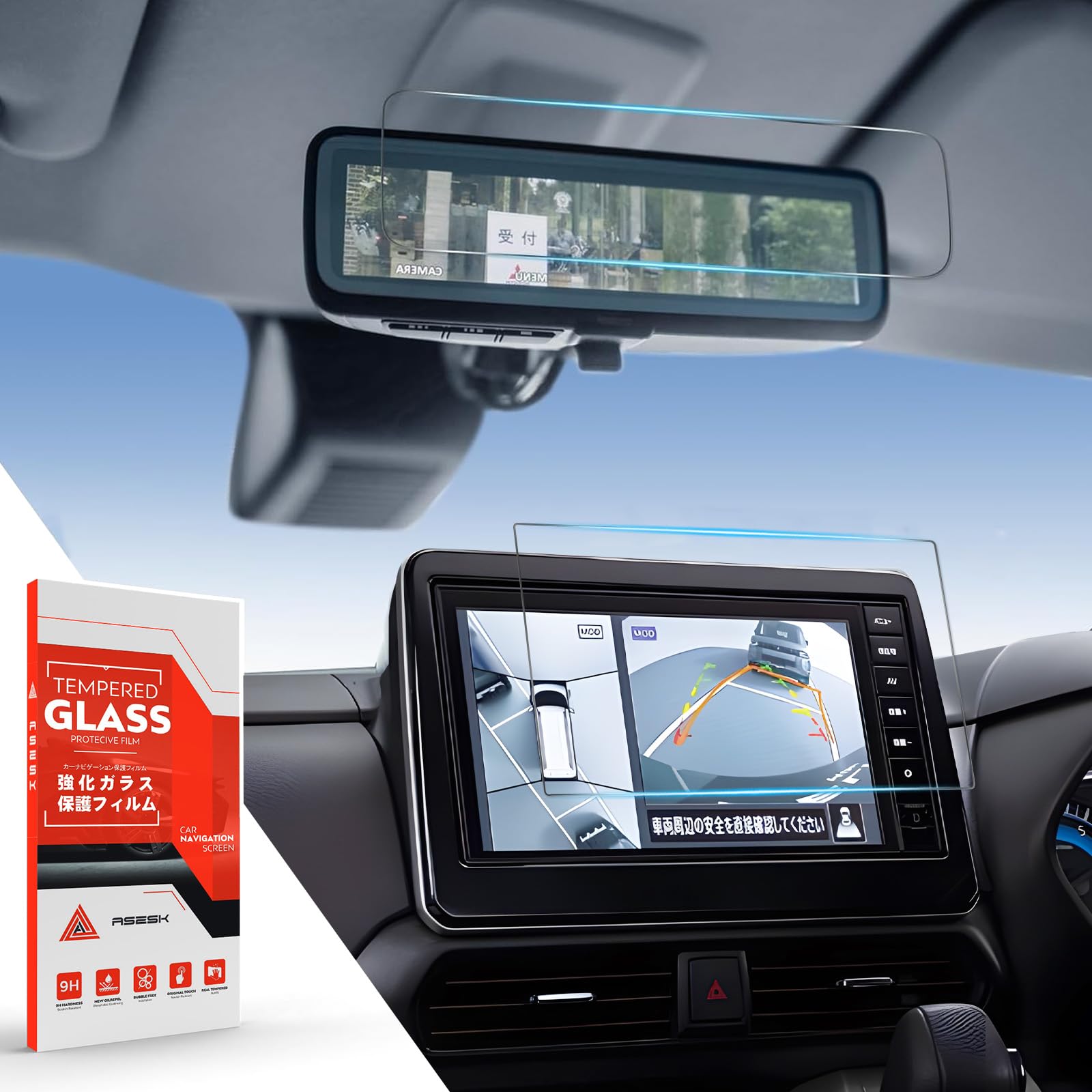 

ASZSK Пленка для Mitsubishi Delica Mini 30-й серии [Цифровое зеркало + Навигация 9-го типа] Mitsubishi Delica Mini 30