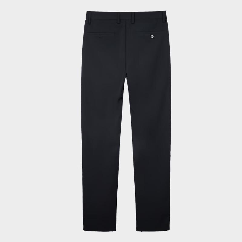 Men's High-Elastic Business Casual Pants