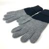 Dior 213MG01AT481 Logo CD Bicolor Accessories Gloves Wool Black/gray