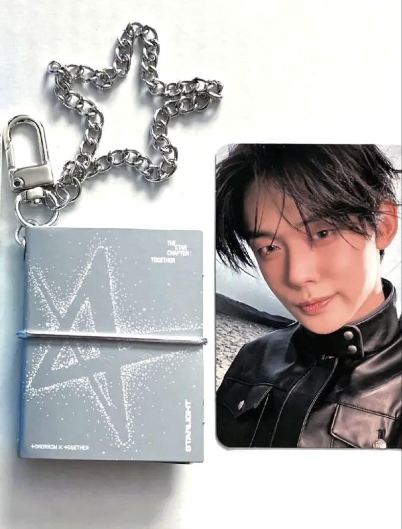 

[Б/У] TXT Мини-книжка Брелок STAR LIGHT Ёнджун