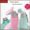 Portable Travel Potty for Kids - Unisex Child Urinal for Car and Outdoor Use
